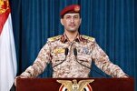Yemen Attacks Targets in Tel Aviv, Ashkelon in Solidarity with Gaza, Lebanon
