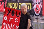 Netanyahu to Blame for Deaths of Israeli Captives: Hamas