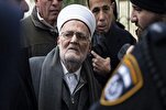 Al-Aqsa Mosque Preacher Summoned for Interrogation  