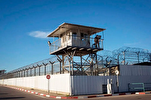 Hamas Condemns Israeli Security Guards’ Mistreatment of Palestinian Prisoners
