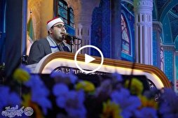 VIDEO: Quranic Gathering in Iran’s Kordestan with Participation of Egyptian Qari