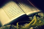 3,000 Summer Quran Memorization Centers Active in Jordan