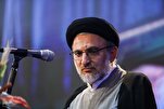 Promoting Quranic Lifestyle A Mission of Quranic Community: Iranian Official  