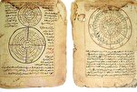 Timbuktu Manuscripts: A Treasure Hidden from Grip of French Occupiers in Africa