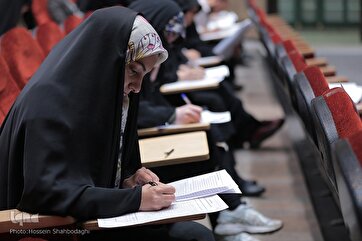 In Photos: Quran, Nahj al-Balagha, Sahifeh Sajjadiyyah Competition in Qom