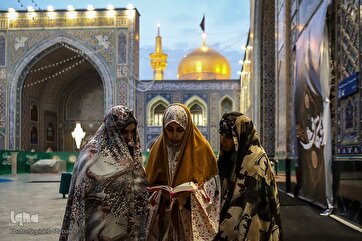 Itikaf Ceremony at Imam Reza Shrine in Mashhad
