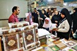 Votes Sought for Selecting Slogan of the 33rd Int’l Holy Quran Exhibition  