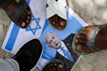 Israel’s Somaliland Gambit Draws Yemen’s Threat