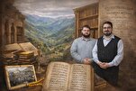 Islamic Library Opens in Southern Bulgaria
