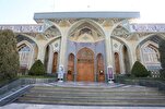 Irán: Libros sobre diversos temas islámicos publicados en 11 idiomas por el Santuario Imam Ridha