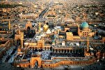 Concursos coránicos internacionales Irán: la ciudad de Mashhad acogerá la 41ª edición