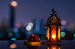 Ramadán en las palabras del Santo Profeta