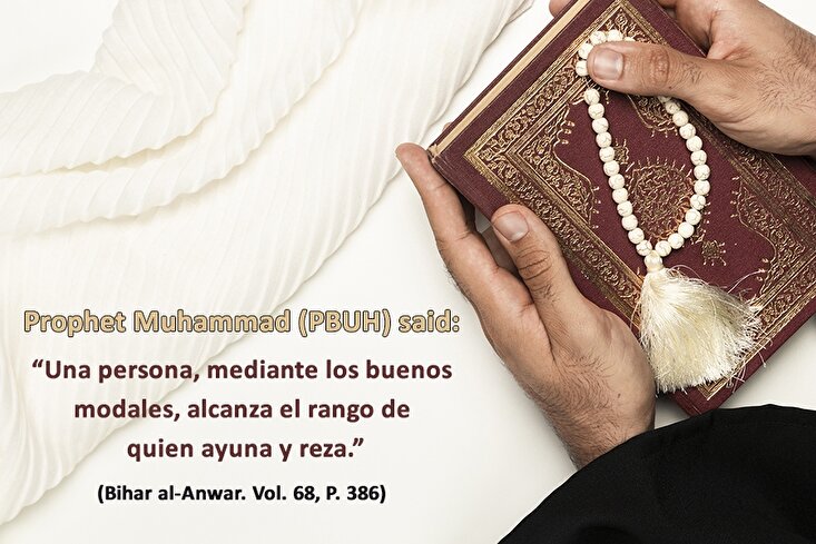 Recompensa por los buenos modales