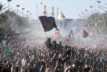 Arbaín 2025: Karbala recibió a más de 21 millones de peregrinos