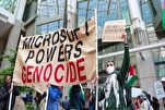 Microsoft inicia investigación por posible espionaje israelí