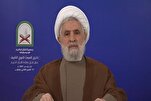 Sheij Naim Qassem: EE.UU. no puede alterar la identidad ni la política de Irán
