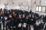 Yemen: Evento de desarrollo y educación para mujeres en al-Marawe’ah para conmemorar el aniversario del mártir del Corán