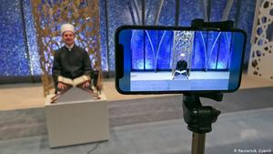 رویدادهای قرآنی جهان