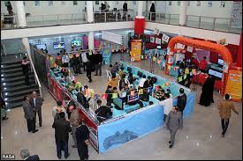 نمایشگاه رسانه‌های دیجیتال استان فارس برگزار می‌شود