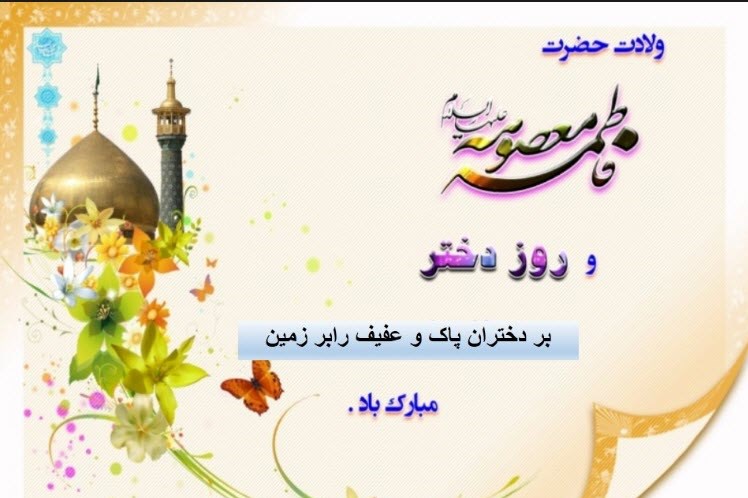 پروفایل‌تان را تغییر دهید