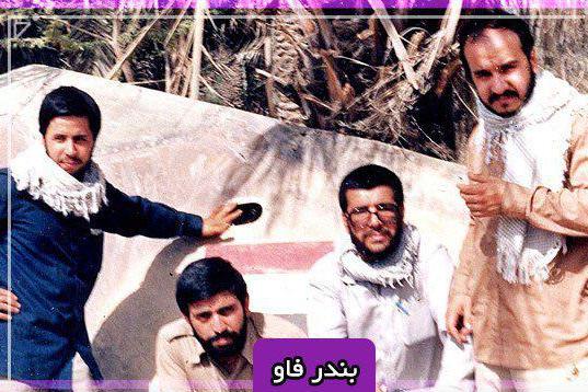 وزیر امروز، رزمنده دیروز