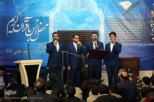 صوت/ تلاوت‌های کاروان انقلاب در آستان امامزاده سیدعلی(ع)