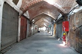 بازار تبریز تعطیل شد