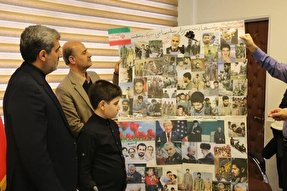 آلبومی از جنس رشادت