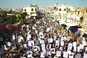 فیلم/ راهپیمایی مردم یمن در ترور شهدای مقاومت