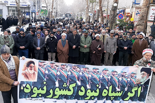 راهپیمایی مردم طرقبه و شاندیز در حمایت از سپاه و همدردی با خانواده‌های شهدای سانحه هوایی
