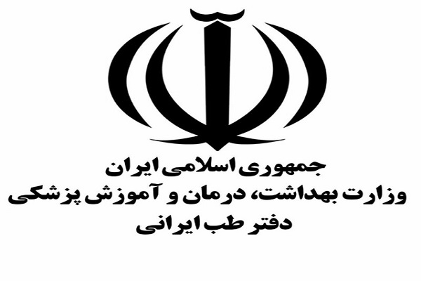 سردرگمی مردم؛ نتیجه دخالت مدعیان طب سنتی و اسلامی در موضوع کرونا