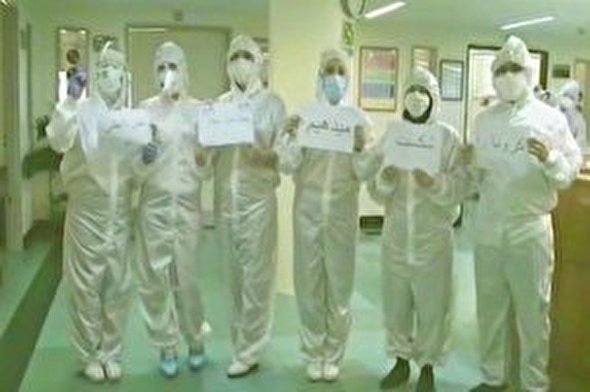 نماهنگ | کار امروز کادر درمانی، جهاد فی سبیل الله است