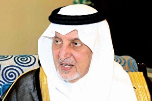 واکنش تند امیر مکه به بین‌المللی شدن مدیریت حج
 