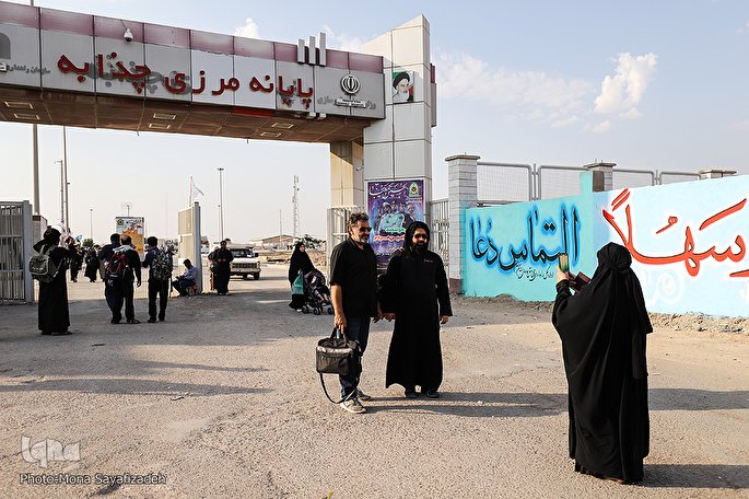 زائران و موکب‌داران در پایانه مرزی چذابه