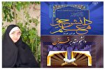 طرح دانشجومعلم قرآن در تمامی استان‌ها برگزار شود
