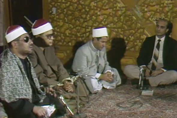 فیلم/ «سيدی يا رسول الله» با نوای محمد عمران