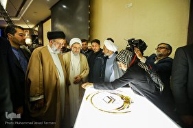 اختتامیه سی‌وسومین کنفرانس بین‌المللی وحدت اسلامی