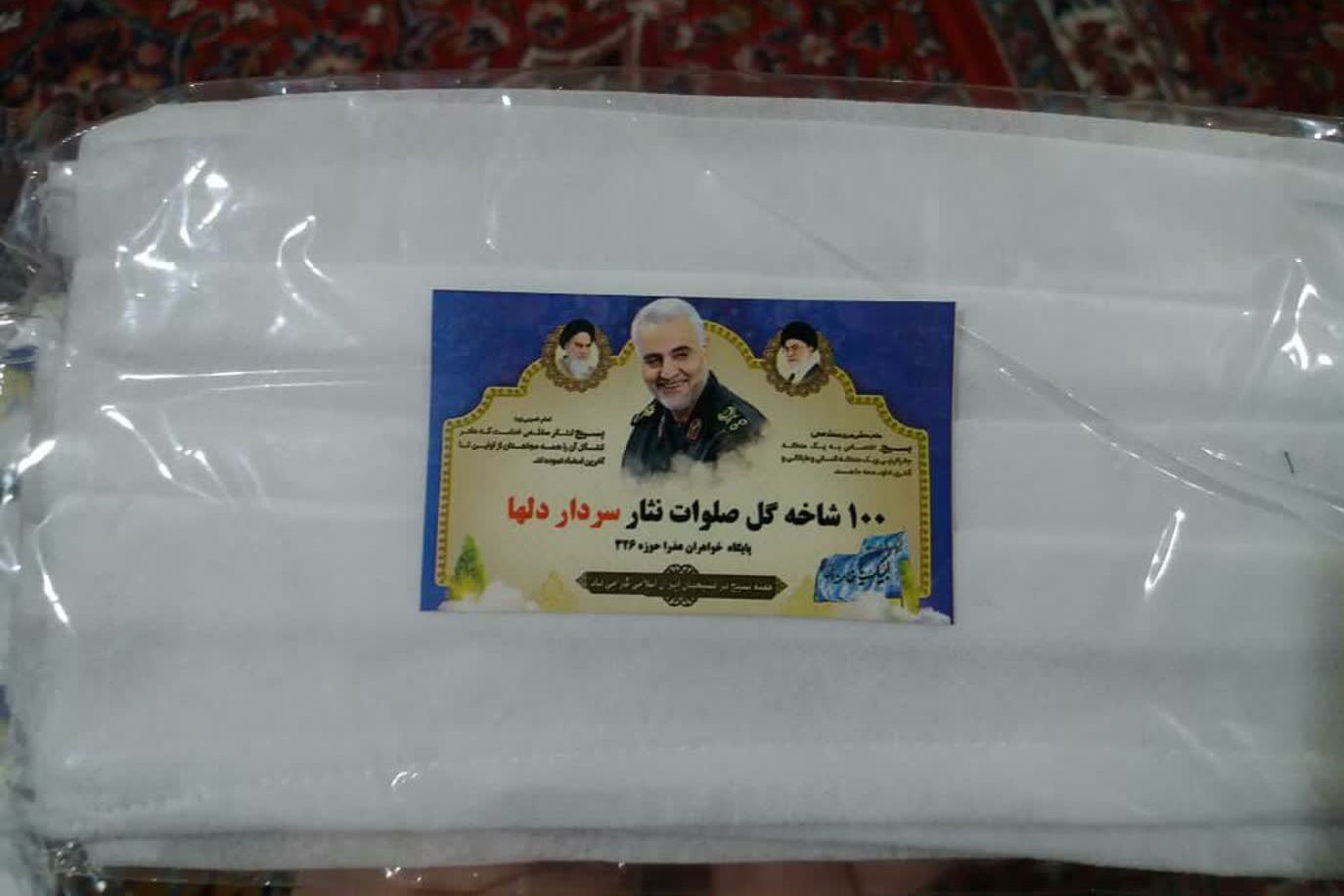 کدام مساجد در کاهش آسیب‌های اجتماعی کرونا موفق‎ترند