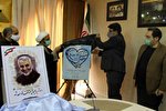 رونمایی از پوستر سوگواره «سردار دل‌ها» در لرستان