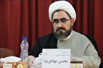 انقلاب اسلامی با منطق حکمی از چالش‌ها عبور کرده است