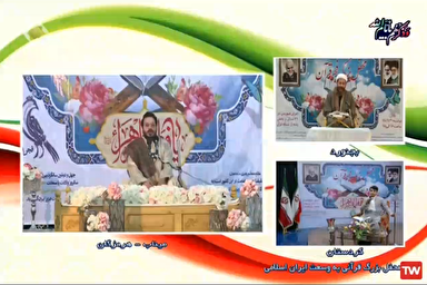 فیلم | تلاوت «حامد شاکرنژاد» در محفل فجر قرآن