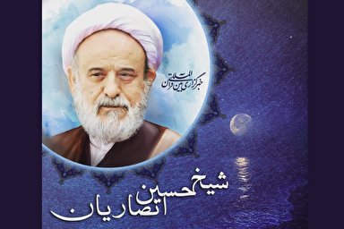 پادکست | رجب؛ ماهِ عشق‌بازی با معبود