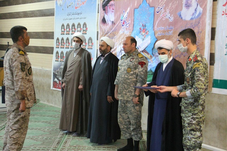 محفل انس با قرآن در مرکز آموزش تکاوران دریایی قمربنی هاشم(ع) منجیل برگزار شد محفل انس با قرآن در مرکز آموزش تکاوران دریایی قمربنی هاشم(ع) منجیل برگزار شد