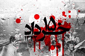 قیام 15 خرداد نتیجه بصیرت امام(ره) بود