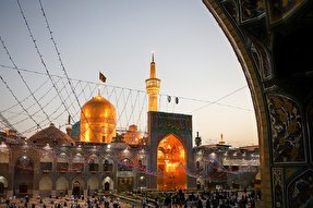 نماهنگ | آمدم ای شاه پناهم بده