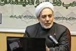 برجسته شدن تضاد حق و باطل در «حسین وارث آدم»