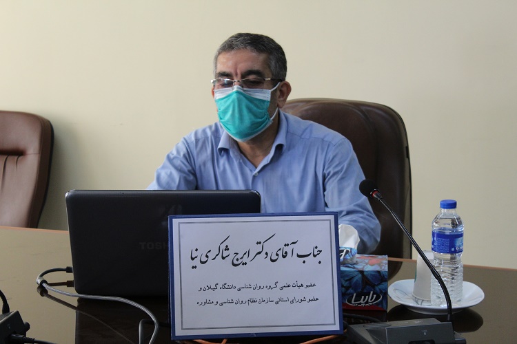 نقش پدر در خانواده و اجتماع چیست؟ نقش پدر در خانواده و اجتماع چیست؟