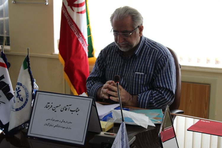 نقش پدر در خانواده و اجتماع چیست؟ نقش پدر در خانواده و اجتماع چیست؟