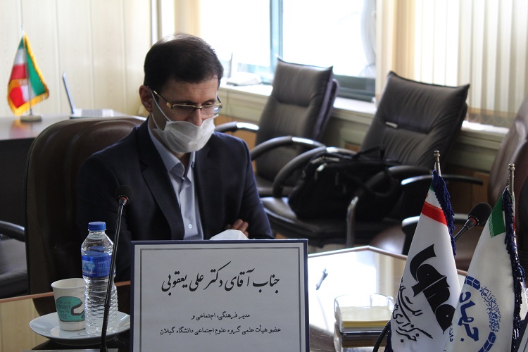 نقش پدر در خانواده و اجتماع چیست؟ نقش پدر در خانواده و اجتماع چیست؟