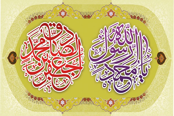 مسابقه‌ فرهنگی «میلاد دو نور» در سوئد